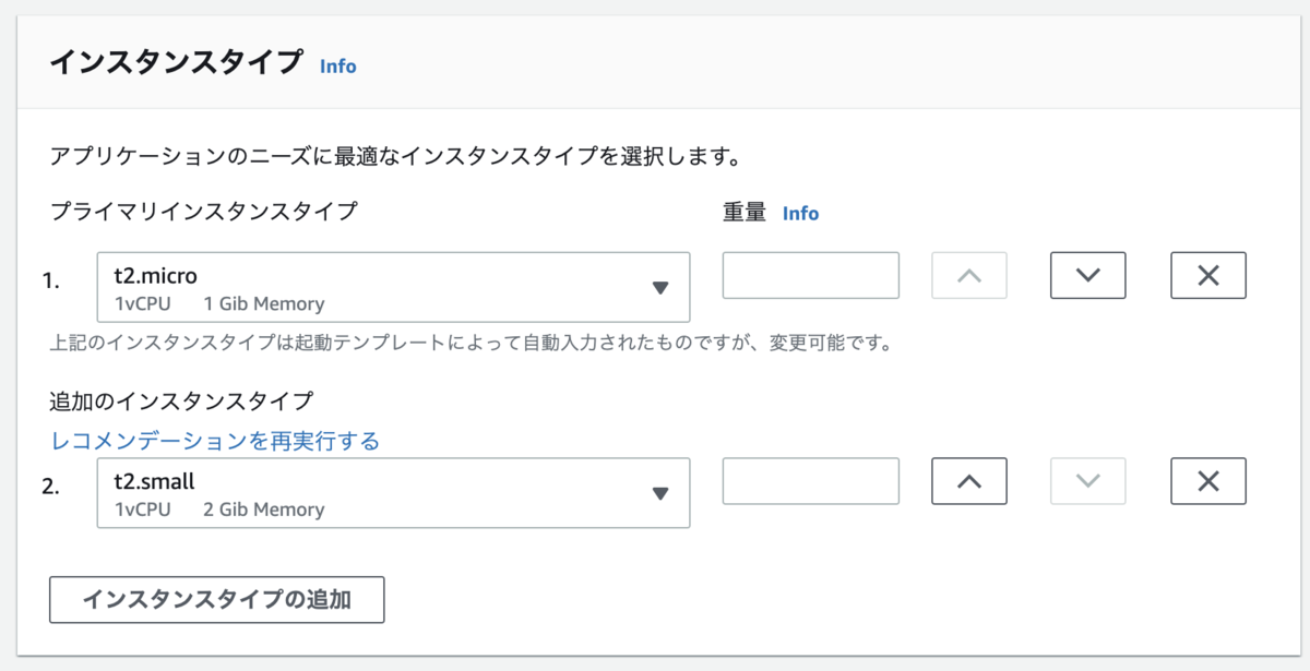 f:id:taiyakikuroann:20210621224447p:plain