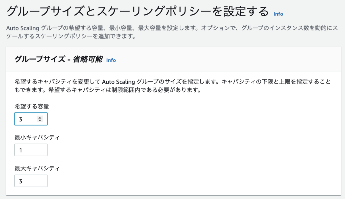 f:id:taiyakikuroann:20210621224541p:plain