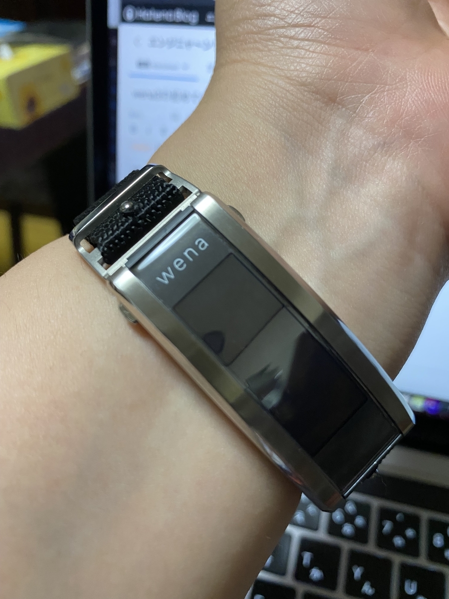 f:id:taiyakikuroann:20210626233129j:plain