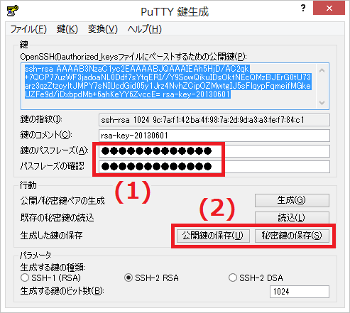 f:id:taiyakisun:20130601220445p:image