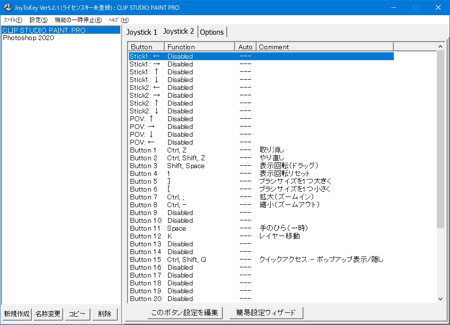 f:id:taiyakisun:20200829082742j:plain f:id:taiyakisun:20200829082742j:plain