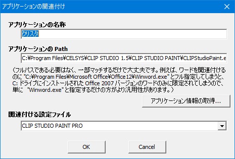 f:id:taiyakisun:20200829084352j:plain f:id:taiyakisun:20200829084352j:plain