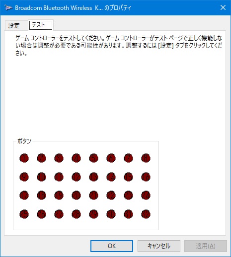 f:id:taiyakisun:20200829085248j:plain f:id:taiyakisun:20200829085248j:plain