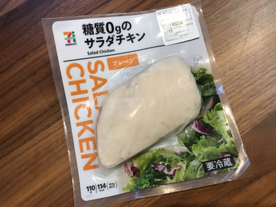 f:id:taiyakisun:20200911120306j:plain