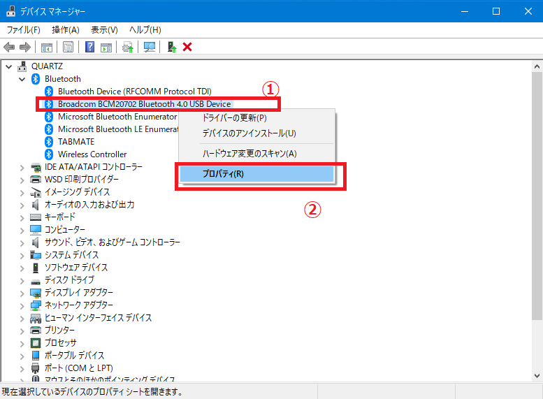 f:id:taiyakisun:20210506120926p:plain