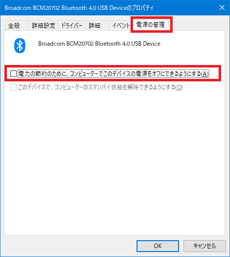 f:id:taiyakisun:20210506120937p:plain