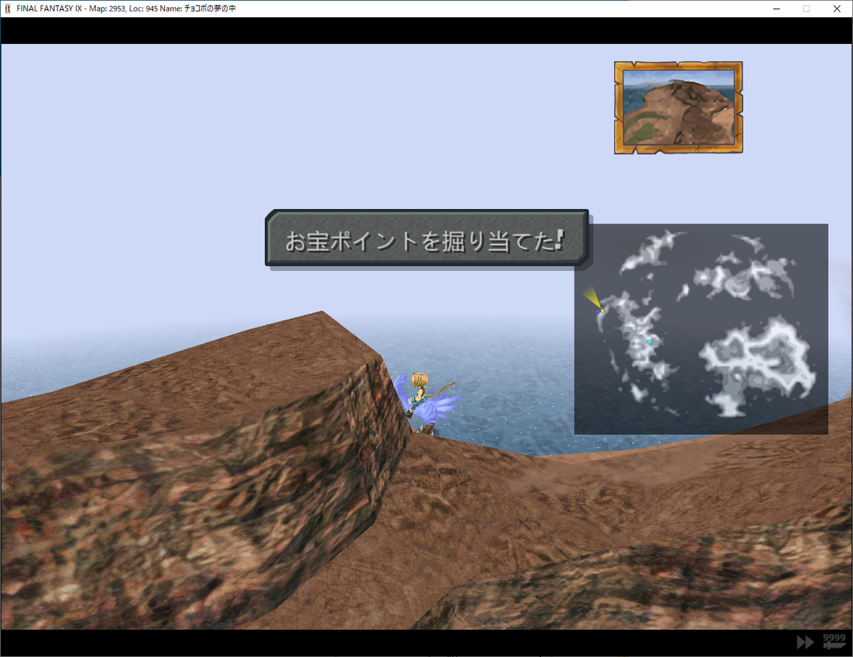 f:id:taiyakisun:20210725042302j:plain