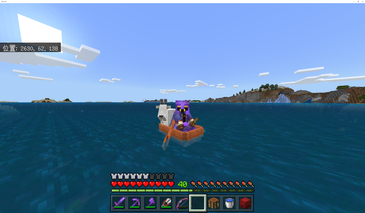 f:id:taiyakisun:20210909170732p:plain