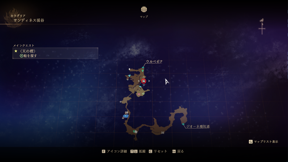 f:id:taiyakisun:20210917171444p:plain