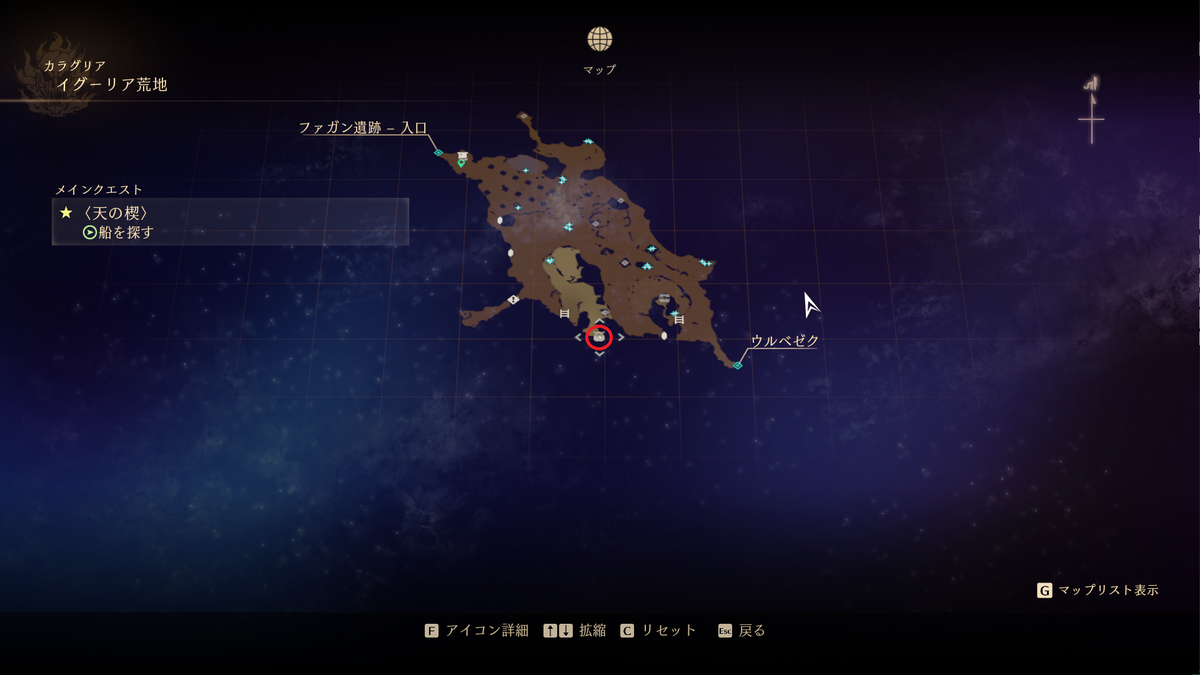 f:id:taiyakisun:20210917171531p:plain