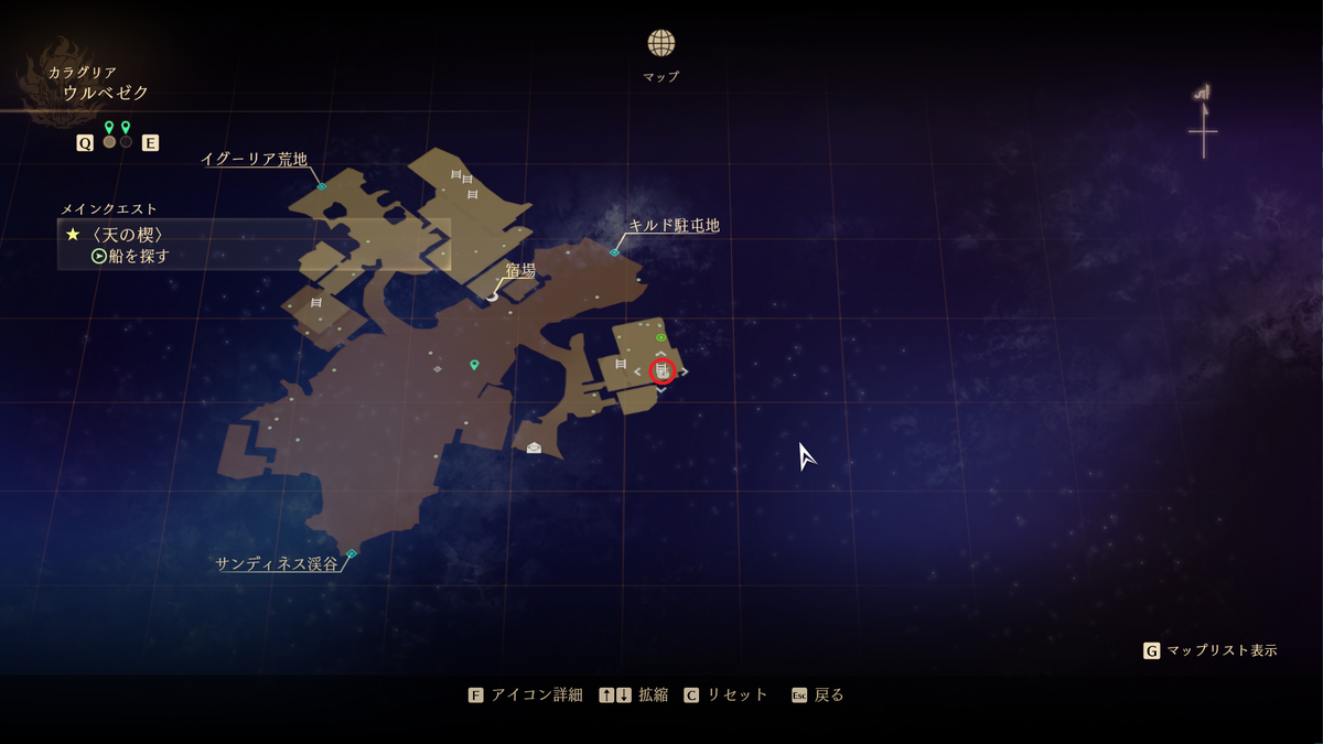 f:id:taiyakisun:20210917171557p:plain