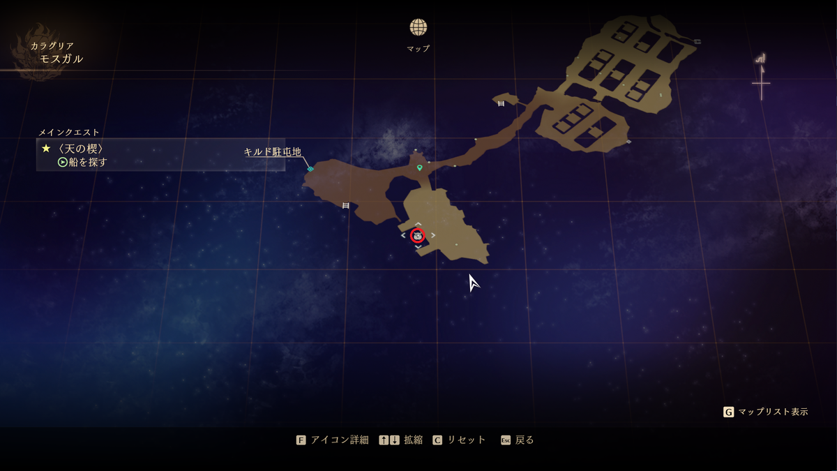 f:id:taiyakisun:20210917171646p:plain