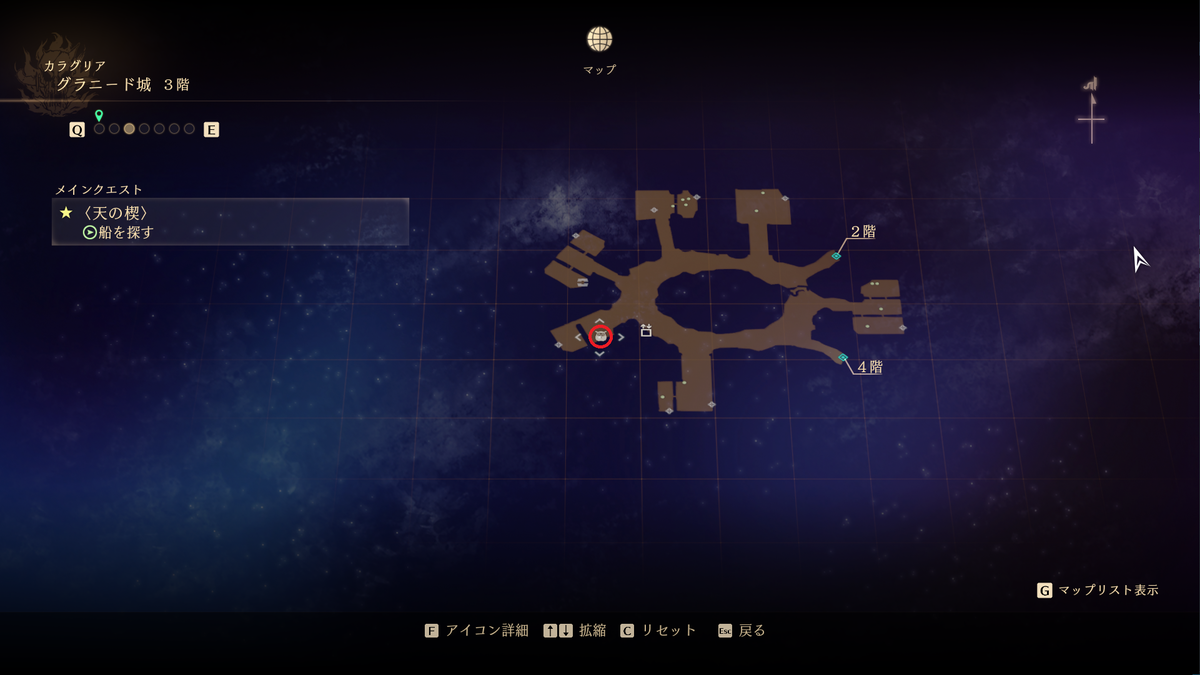 f:id:taiyakisun:20210917171729p:plain