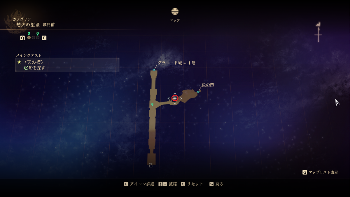 f:id:taiyakisun:20210917171753p:plain