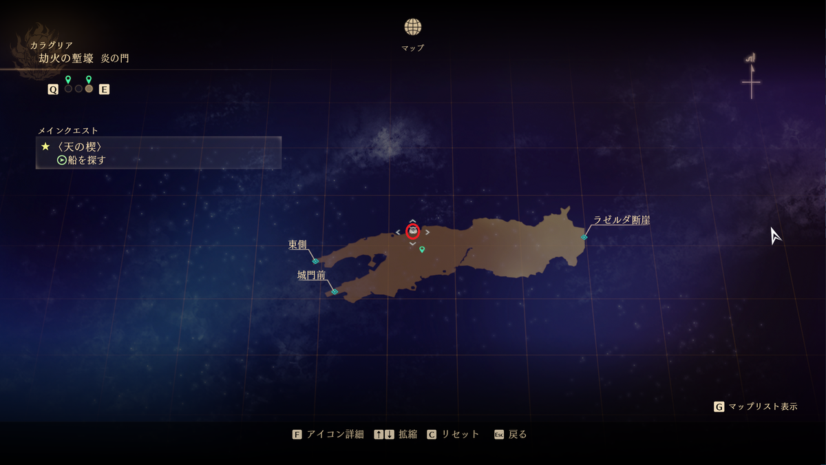 f:id:taiyakisun:20210917171812p:plain