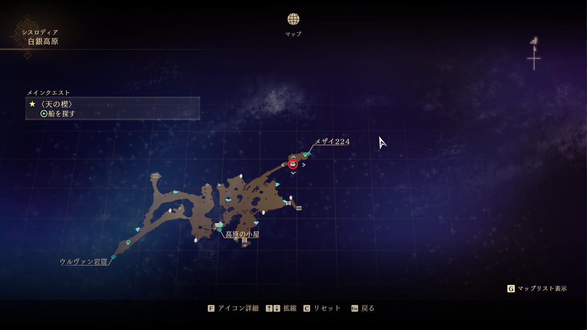 f:id:taiyakisun:20210917171854p:plain