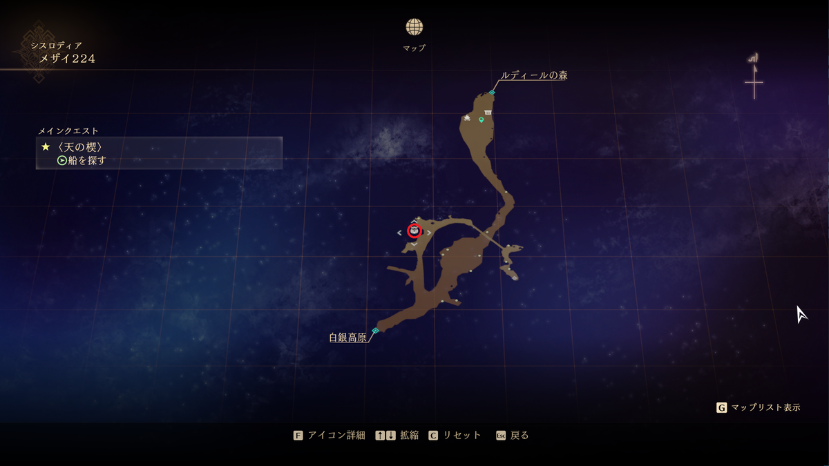 f:id:taiyakisun:20210917171913p:plain