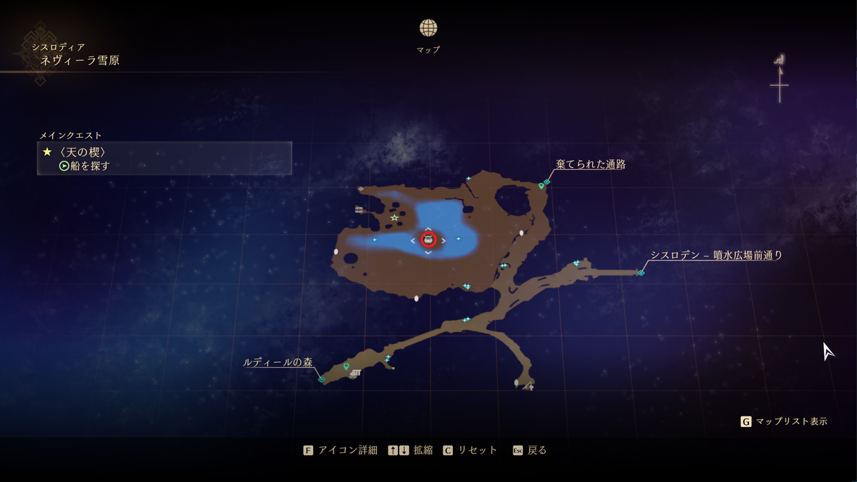 f:id:taiyakisun:20210917171933p:plain