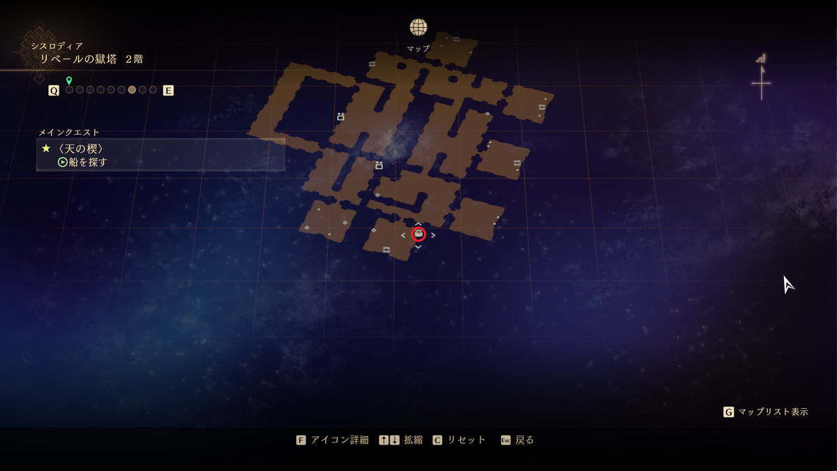 f:id:taiyakisun:20210917172009p:plain