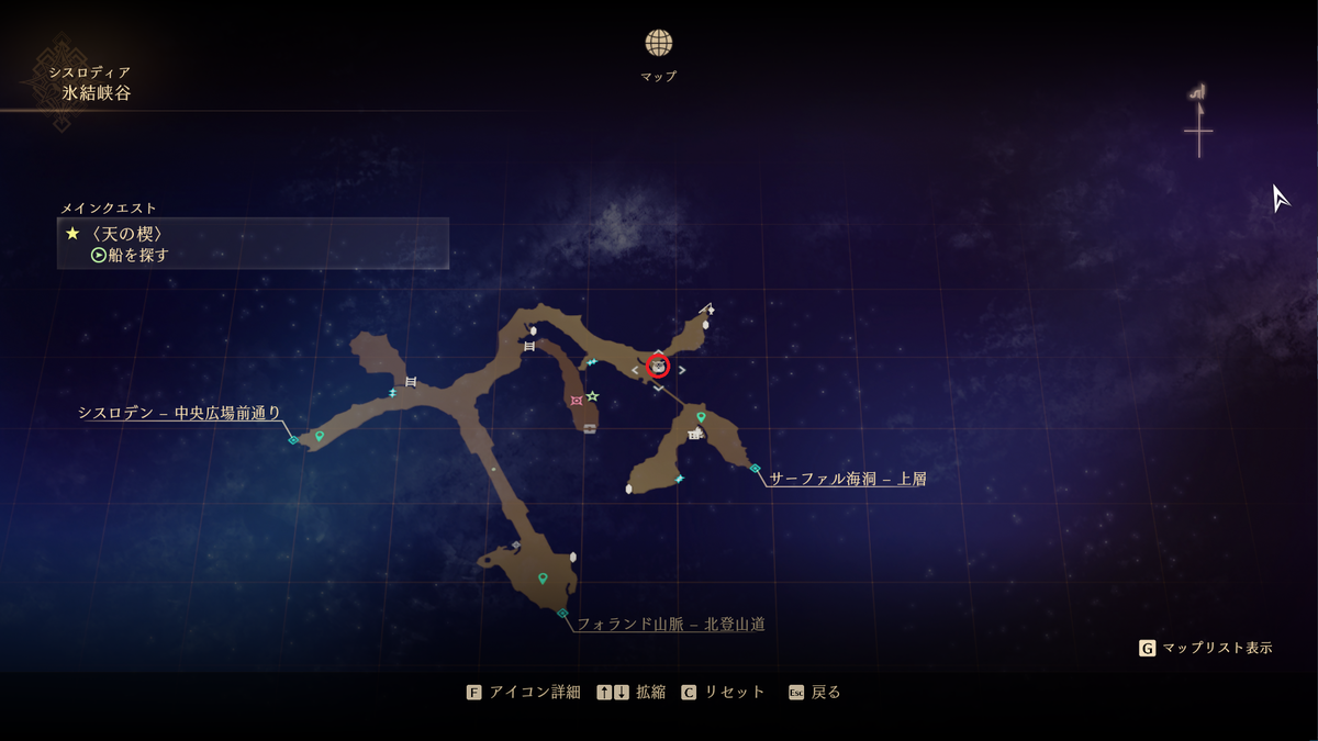 f:id:taiyakisun:20210917172028p:plain