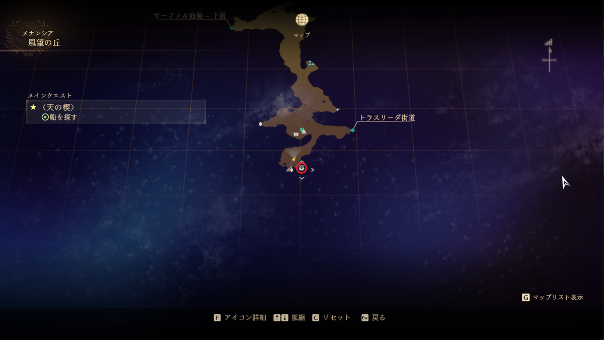 f:id:taiyakisun:20210917172104p:plain