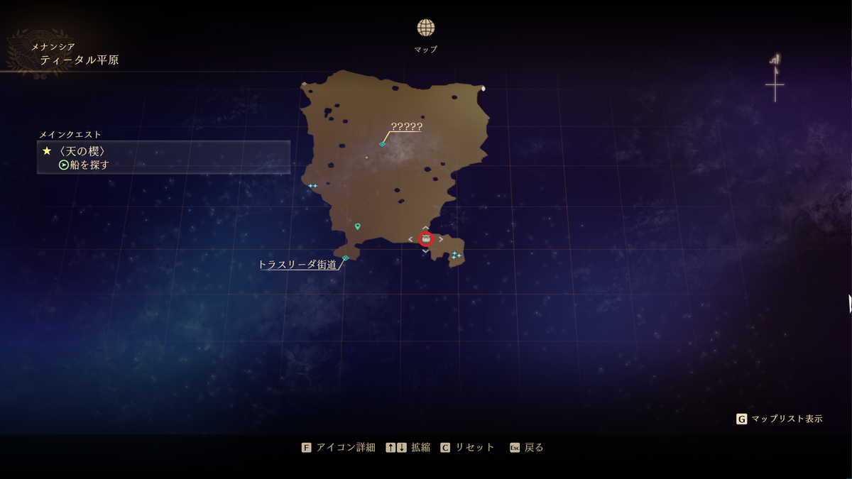 f:id:taiyakisun:20210917172139p:plain