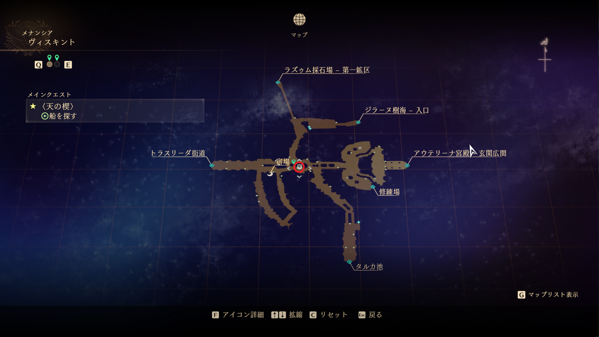 f:id:taiyakisun:20210917172158p:plain