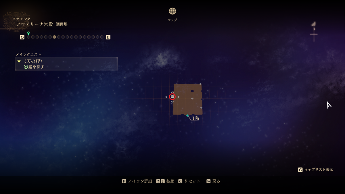 f:id:taiyakisun:20210917172216p:plain