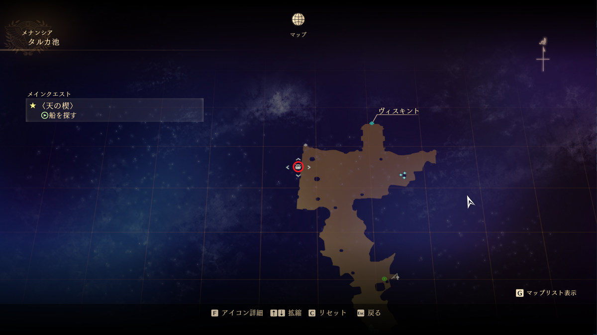 f:id:taiyakisun:20210917172234p:plain