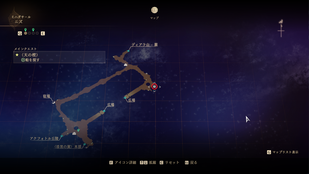 f:id:taiyakisun:20210917172257p:plain