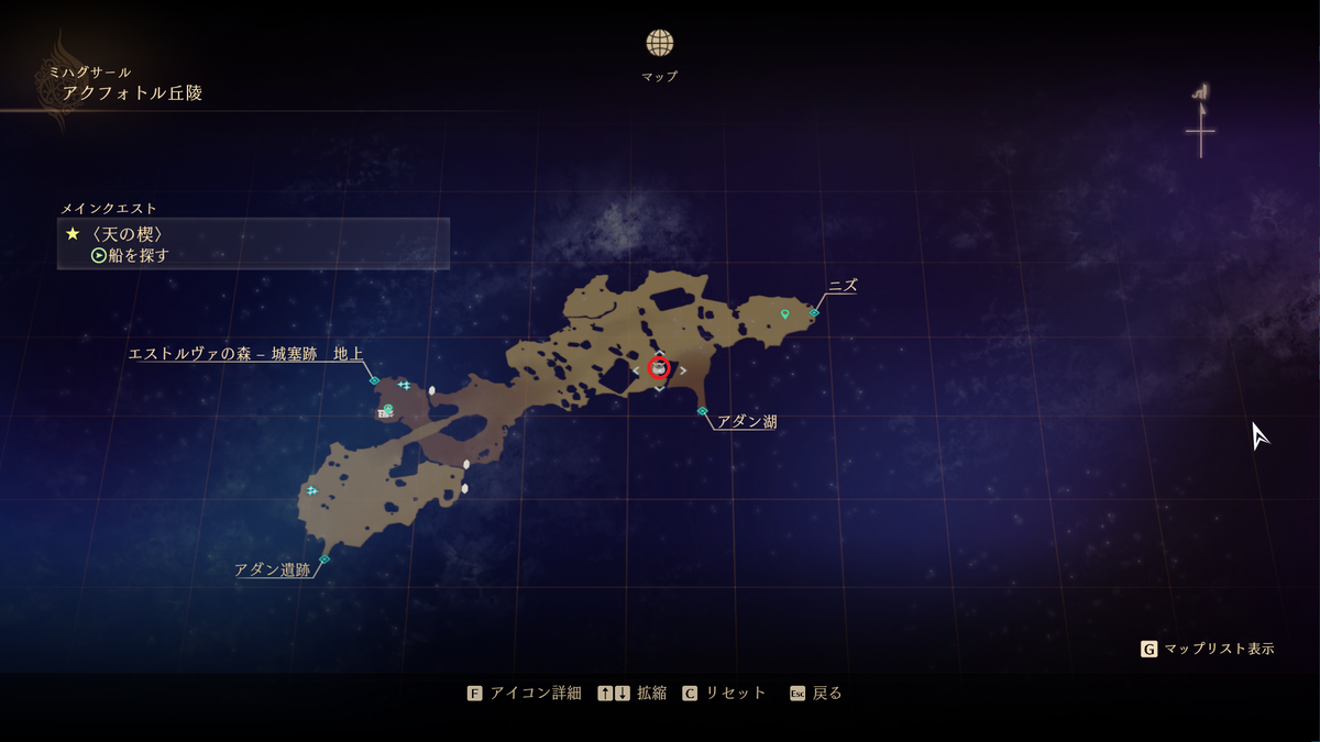 f:id:taiyakisun:20210917172314p:plain