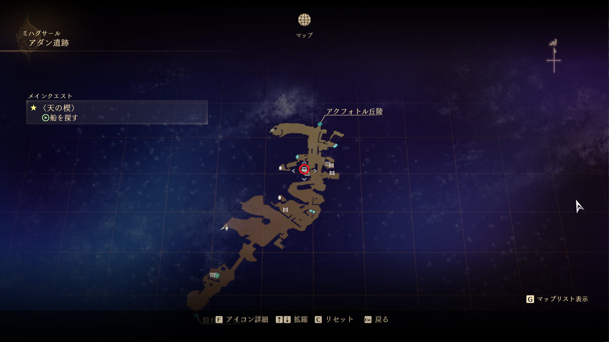 f:id:taiyakisun:20210917172332p:plain