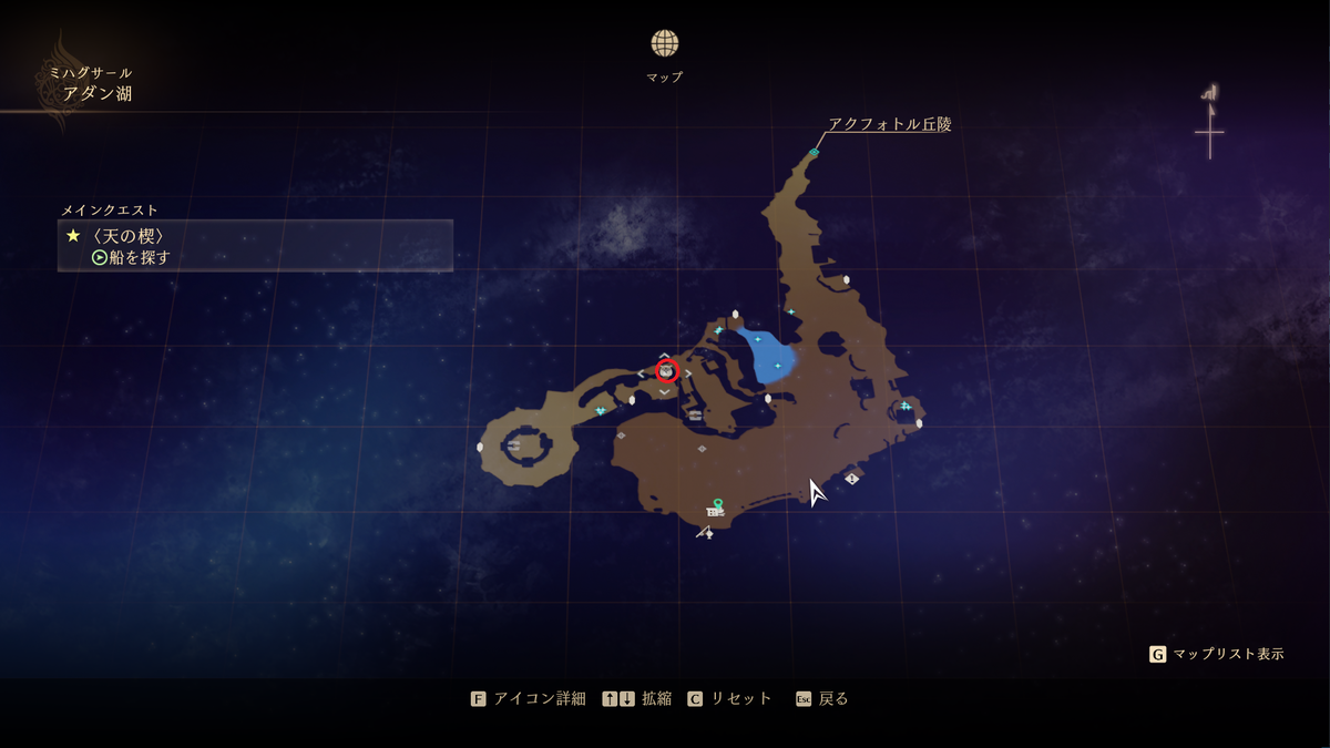 f:id:taiyakisun:20210917172348p:plain