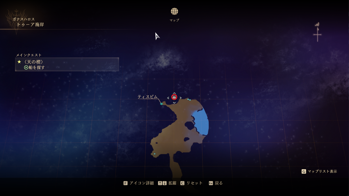 f:id:taiyakisun:20210917172433p:plain