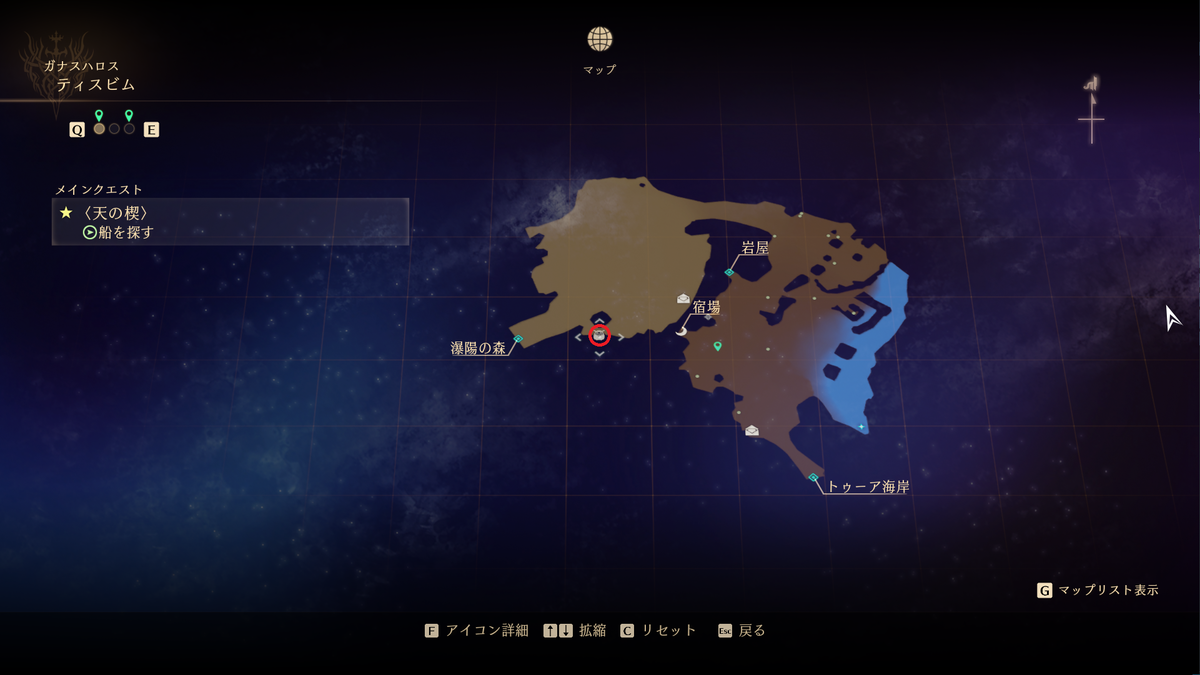 f:id:taiyakisun:20210917172450p:plain