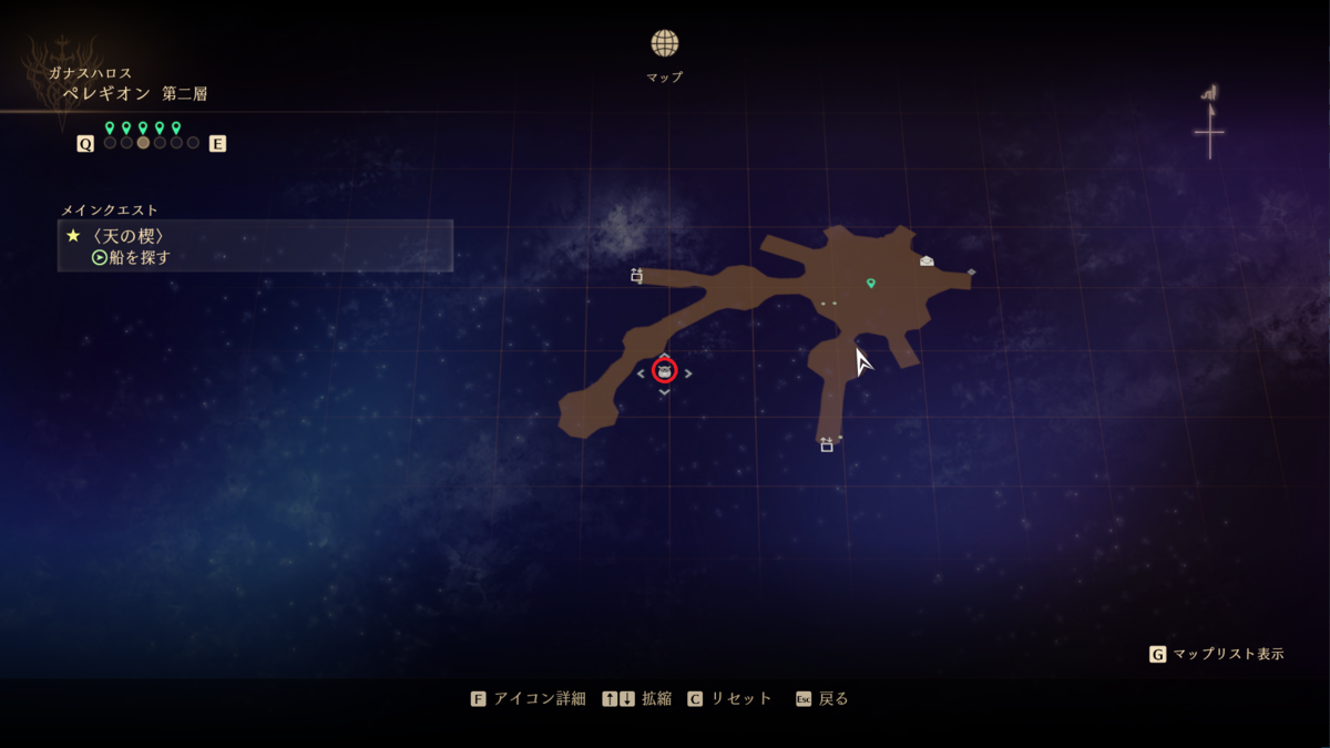 f:id:taiyakisun:20210917172556p:plain