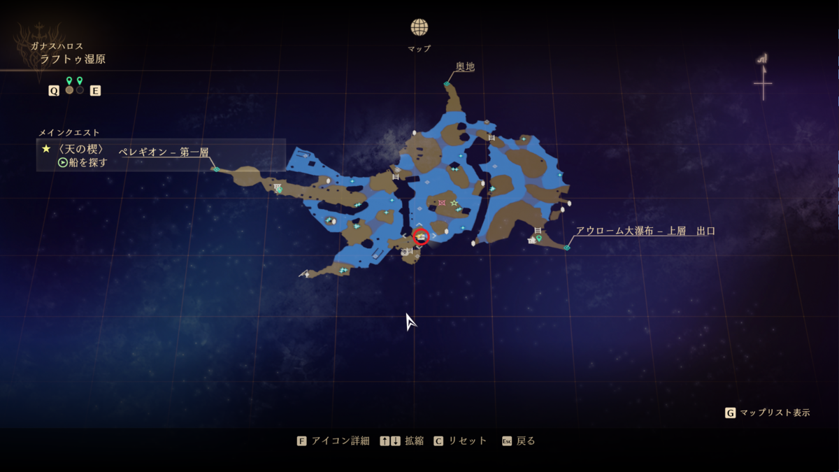 Tales Of Arise テイルズオブアライズ Toarise 全釣りポイント毎に釣れる魚 釣り竿 ルアーと釣りやすい魚一覧 結果だけでなく過程も見てください