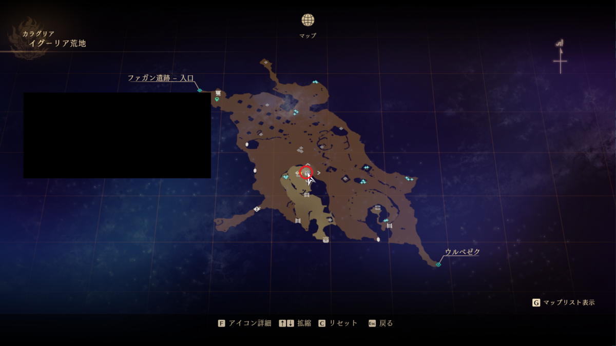 f:id:taiyakisun:20210922052035p:plain