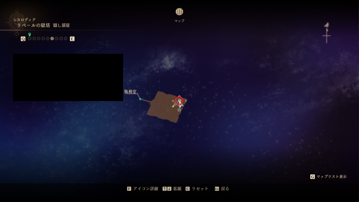 f:id:taiyakisun:20210922052108p:plain