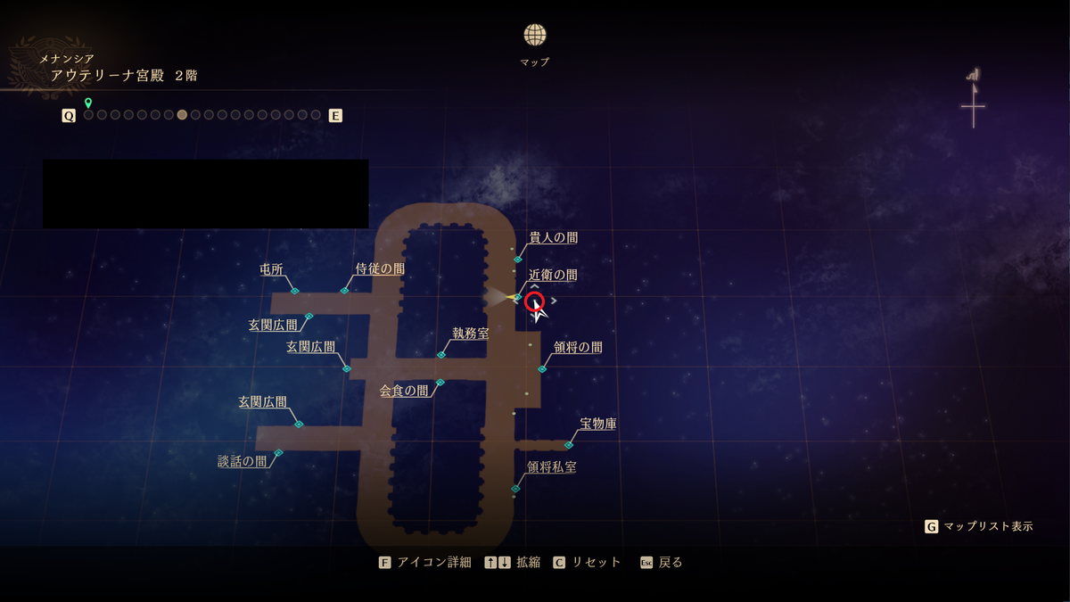 f:id:taiyakisun:20210922052152p:plain