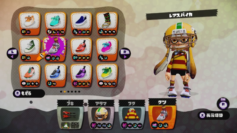 スプラトゥーン ダサファッションコンテスト ダサ コレ ゲームが好きなまま子育てしています