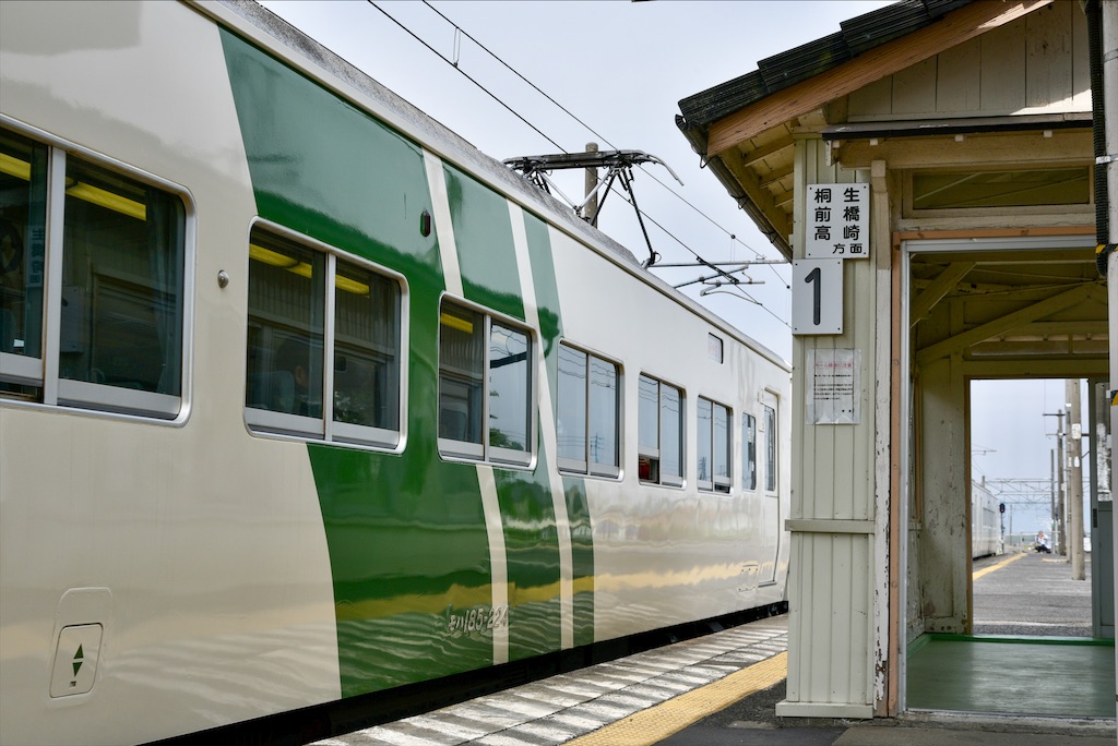 f:id:taiyo0730:20210430222944j:image f:id:taiyo0730:20210430222944j:image