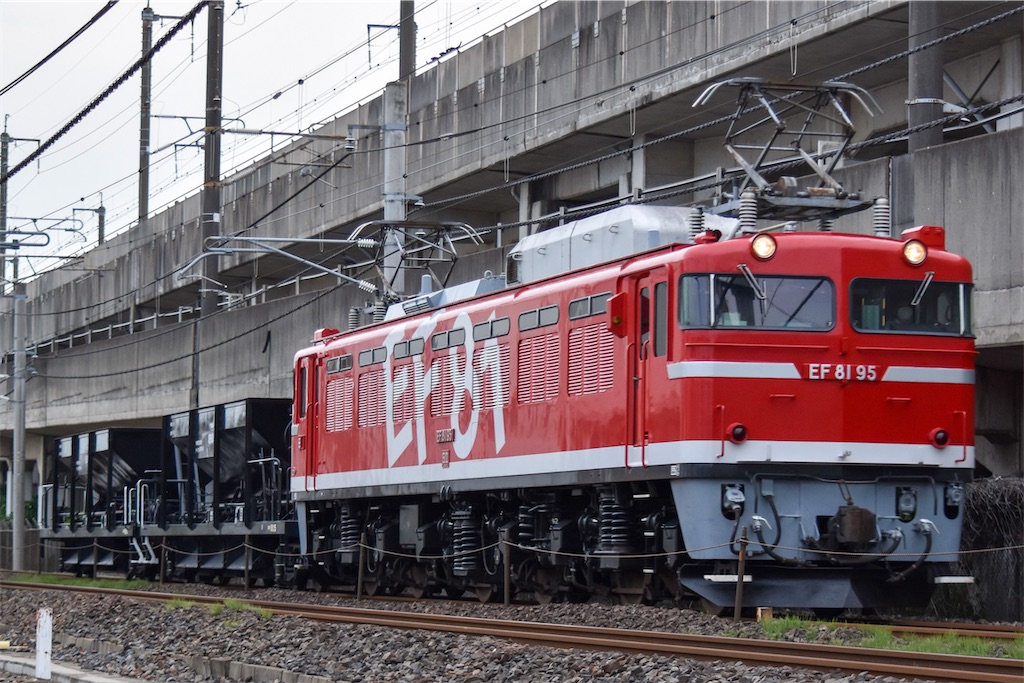 f:id:taiyo0730:20210531211322j:image f:id:taiyo0730:20210531211322j:image