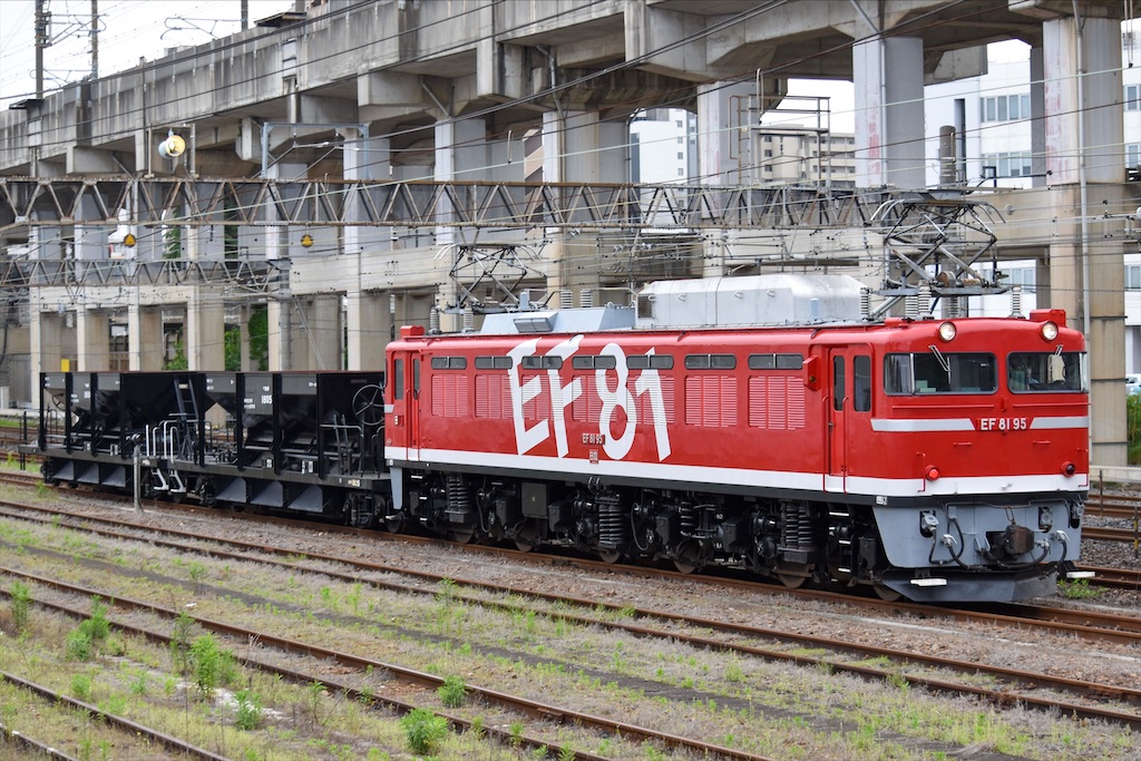 f:id:taiyo0730:20210531211325j:image f:id:taiyo0730:20210531211325j:image