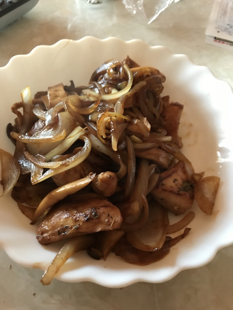 f:id:taiyo907:20180216011318j:plain f:id:taiyo907:20180216011318j:plain