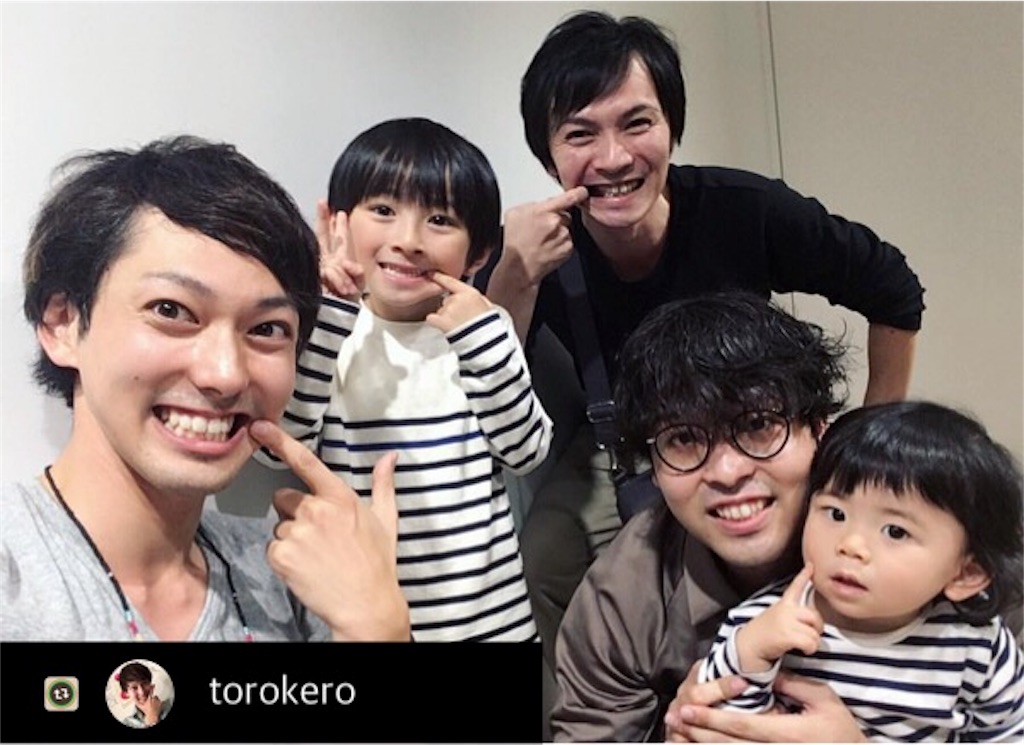 f:id:taiyochannel:20161018233509j:image f:id:taiyochannel:20161018233509j:image