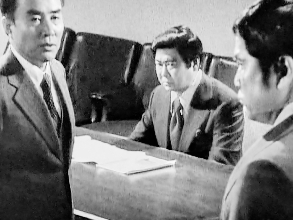 ゴリさん 刑事