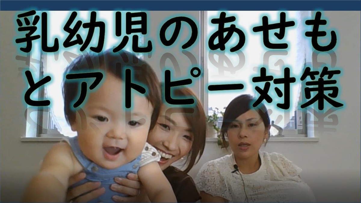 f:id:taiyonoko2015:20200920171748j:plain