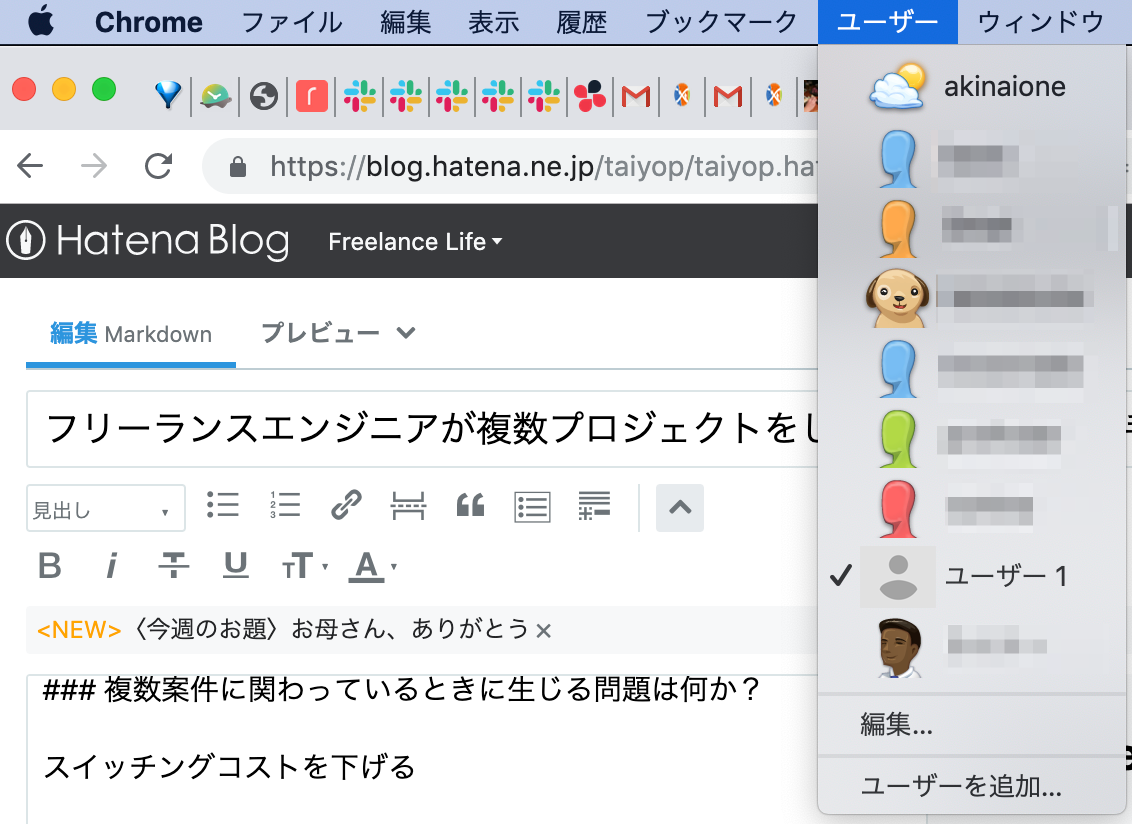 f:id:taiyop:20190512205658p:plain