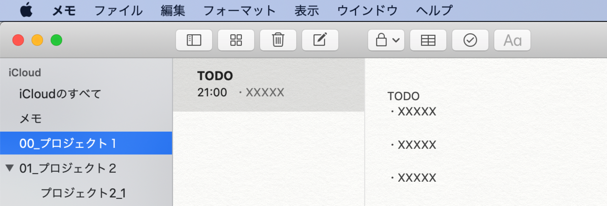f:id:taiyop:20190512210300p:plain